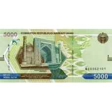 (615) ** PN88 Uzbekistan 5000 Som Year 2021